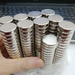 Nam châm viên tròn dẹt 20x5mm hít siêu mạnh nam châm trắng