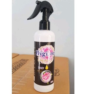 Chai xịt thơm quần áo hygianer 250ml thơm lắm