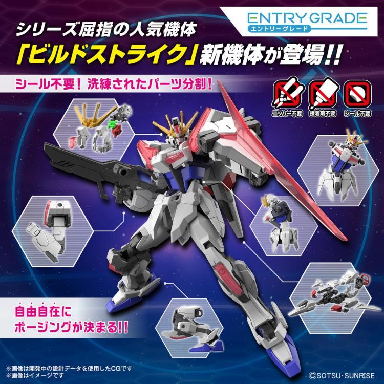 Mô Hình Lắp Ráp ENTRY GRADE 1/144 BUILD STRIKE EXCEED GALAXY Bandai 4573102656896