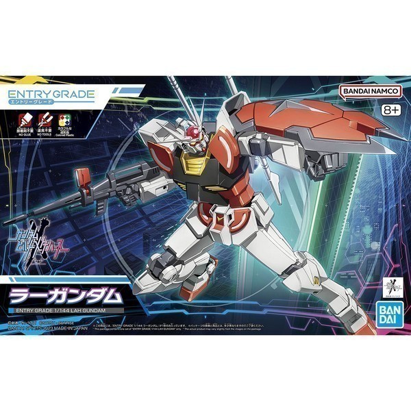Mô Hình Lắp Ráp LAH GUNDAM ENTRY GRADE 1/144 Bandai 4573102656889