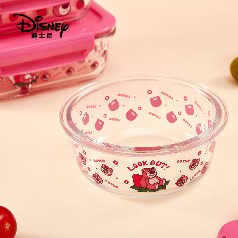 Hộp Thuỷ Tinh Đựng Cơm Trưa Hình Gấu Dâu Có Nắp Đậy Dùng Trong Lò Vi Sóng -
