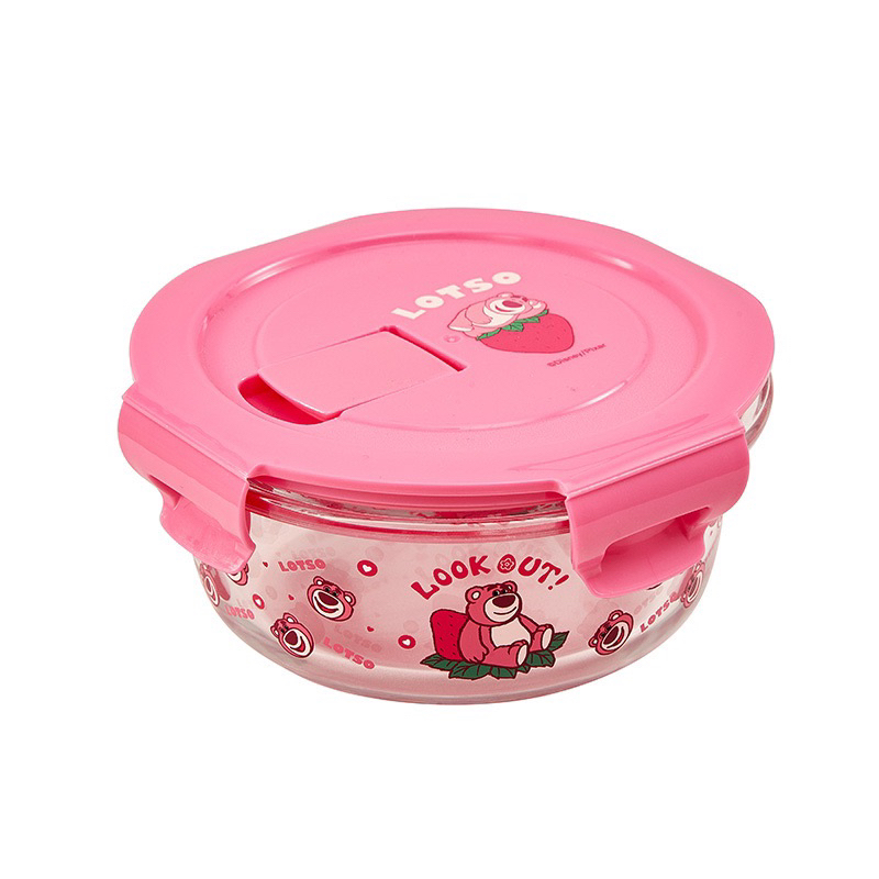 Hộp Thuỷ Tinh Đựng Cơm Trưa Hình Gấu Dâu Có Nắp Đậy Dùng Trong Lò Vi Sóng -
