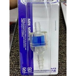Lọc xăng Kijima 5 màu