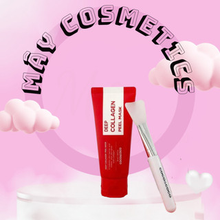 Mặt nạ peel da deep collagen peel mask coco&coco - 50ml