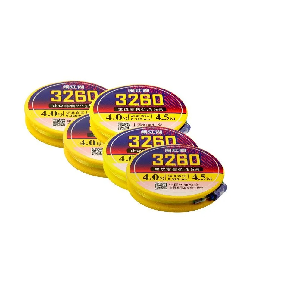 TRỤC CÂU ĐÀI 3260 BUỘC SẴN GIÁ SIÊU RẺ