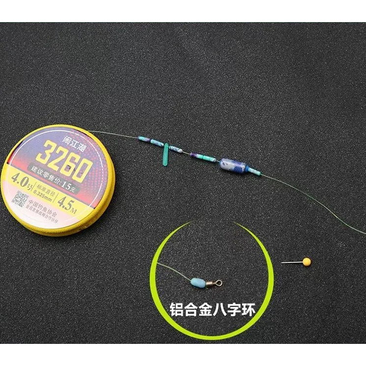 TRỤC CÂU ĐÀI 3260 BUỘC SẴN GIÁ SIÊU RẺ