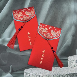 Bao lì xì hạnh phúc, bưng tráp , cưới hỏi. Bao lì xì tết 2024