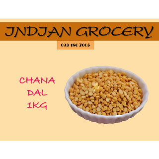 Đậu lăng vàng - chana dal 1kg