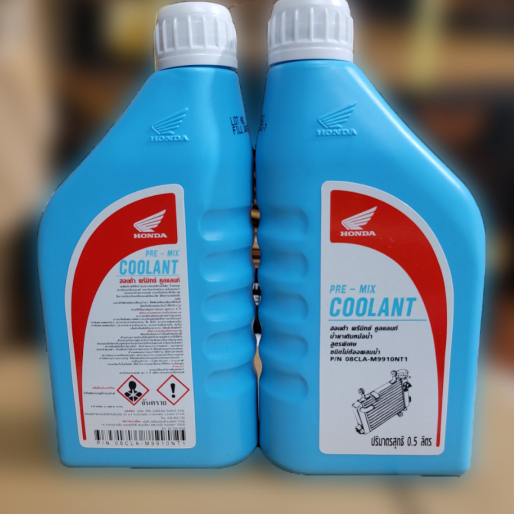 Nước làm mát Honda Pre-mix Coolant chính hãng - Nhập khẩu Thái Lan