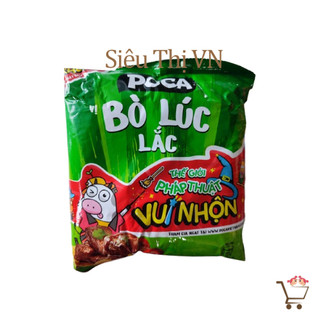 Bim Bim Snack PoCa 30gr vị mới - Siêu Thị VN