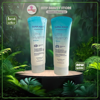 [MẪU MỚI] Tẩy Da Chết Missha Super Aqua Peeling Gel