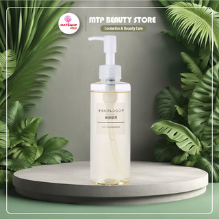 Dầu Tẩy Trang Muji Oil Cleansing 200ml