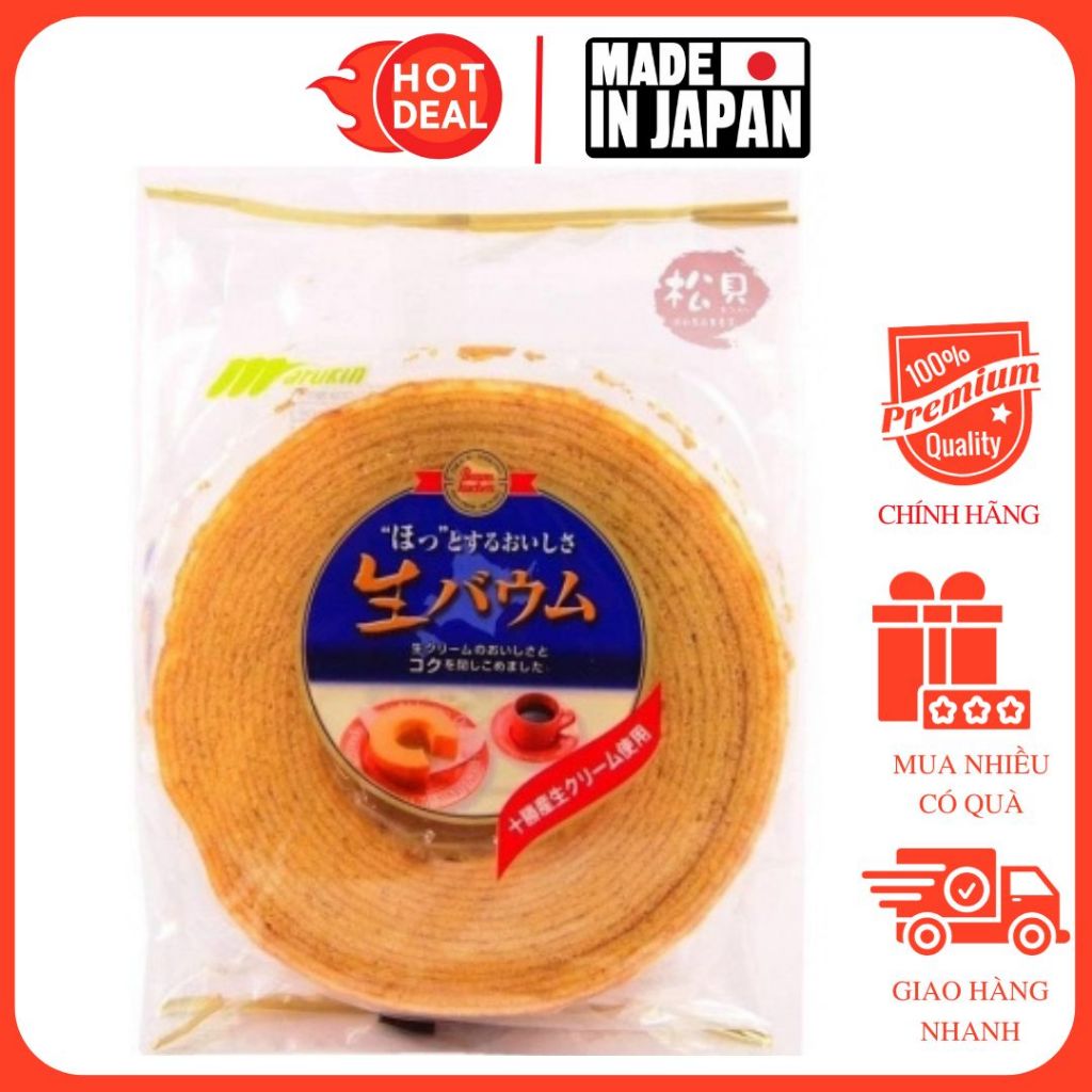 Bánh Cuộn Ngọt Truyền Thống Marukin Baumkuchen Nội Địa Nhật Bản 310G