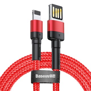 Cáp Sạc Nhanh USB to iP Baseus Cafule Cable（special edition）USB For iP 2.4A / 1.5A