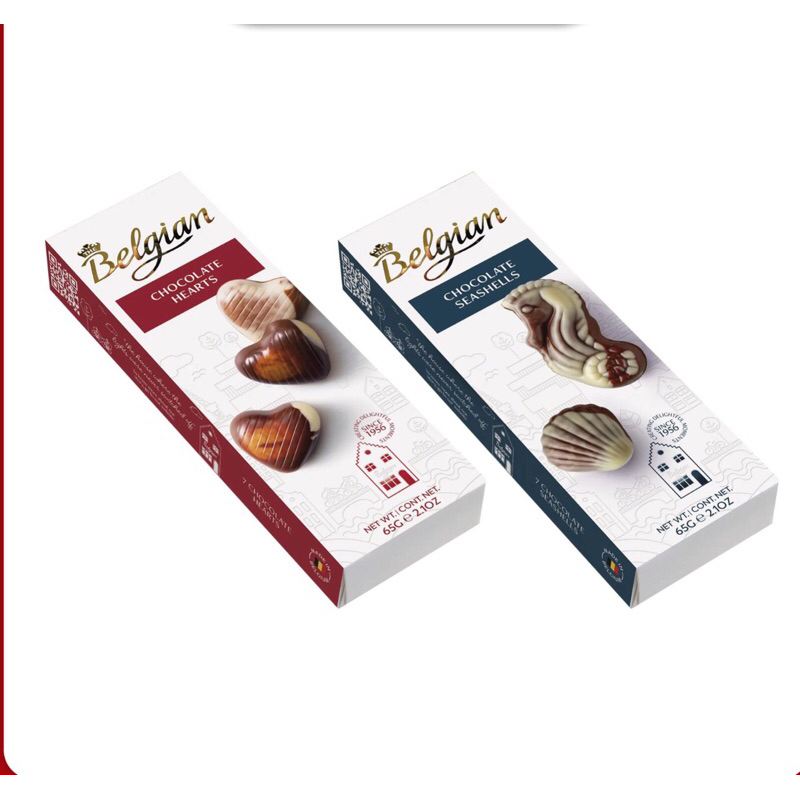 Socola Bỉ-Stick Packs nguyên vị hiệu Belgian hộp giấy 65g max ngon,mẫu mã sắc nét sịn sò,date mới