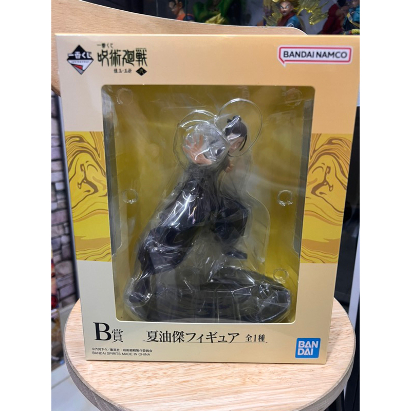 Mô hình jujutsukaisen cao cấp - Geto Suguru ichiban kuji chính hãng bandai