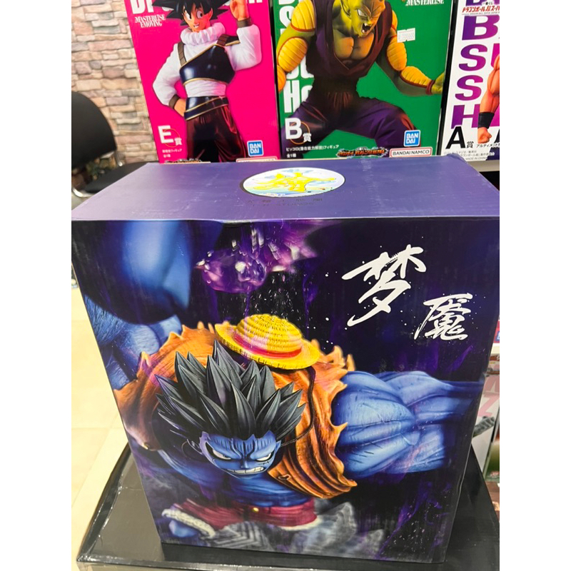 Mô hình one piece cao cấp - Mô hình Luffy resin - Luffy nightmare figure