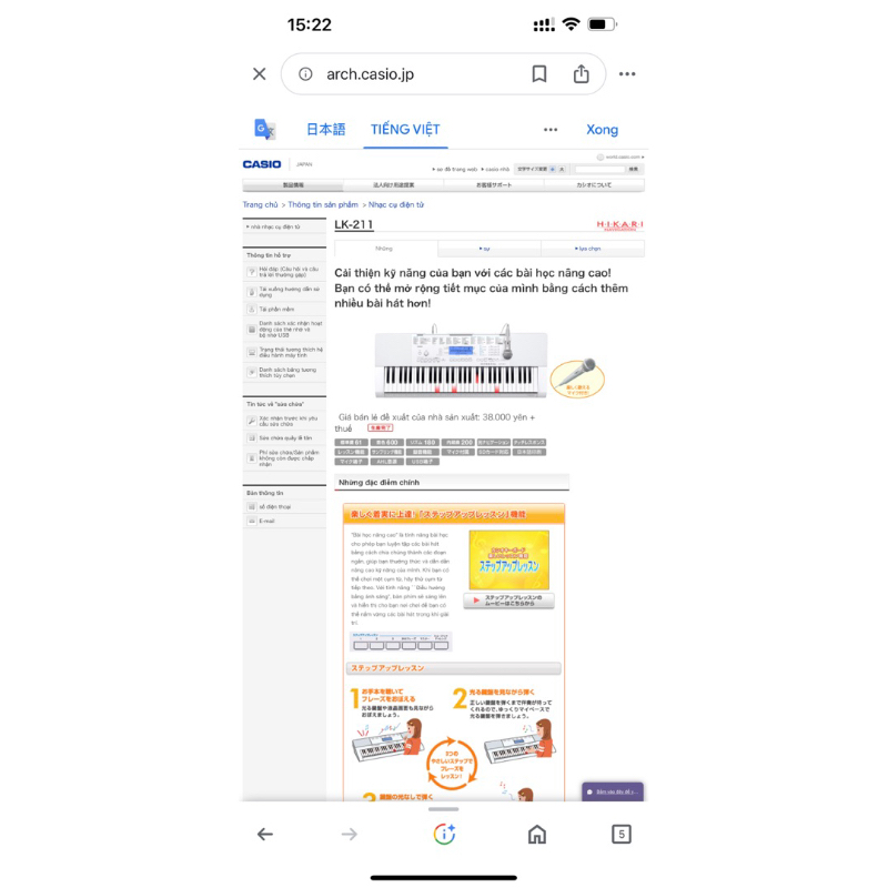 Đàn organ Casio LK221 nội địa Nhật hàng đã qua sử dụng