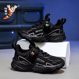 Giày thể thao trẻ em học sinh đế êm chống trượt cho bé trai bé gái từ 4 tuổi đến 14 tuổi (193) RIchkidsstore2021