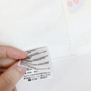 Khăn mặt cho bé, khăn xô bé xuất Nhật