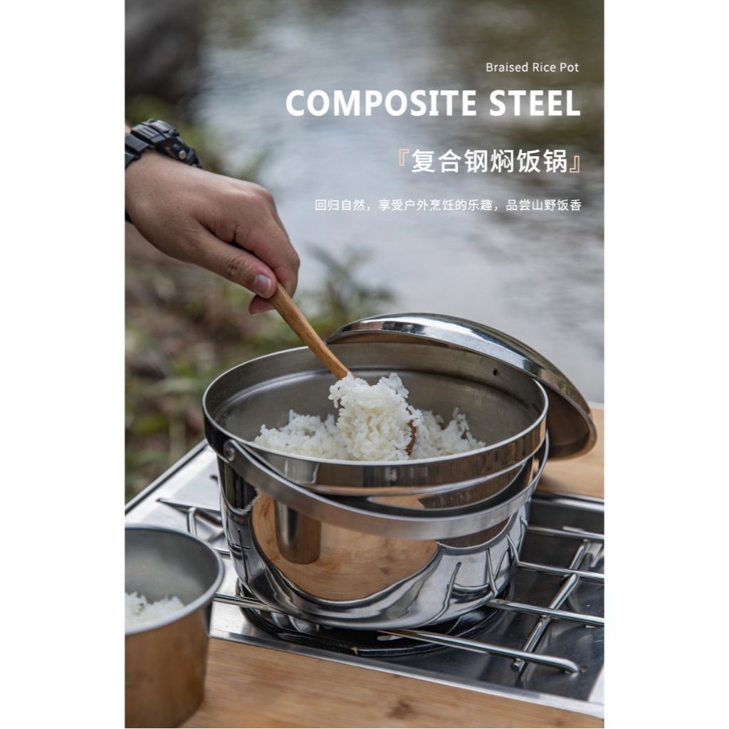 Nồi cơm thép không gỉ 3 lớp 3-4 người Campingmoon CC-21