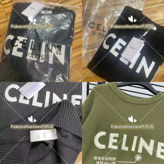 ÁO LEN CE•LIN€ [HÀNG ORDER]