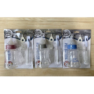bình ti bình sữa cho chó mèo sơ sinh 150ml