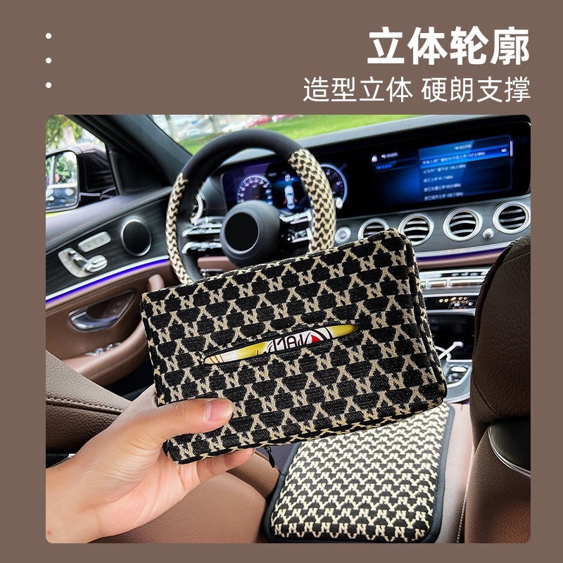 Túi đựng khăn giấy trên ô tô kẻ đen trắng chất liệu vải cao cấp treo sau ghế để trên bệ tỳ tay vv..