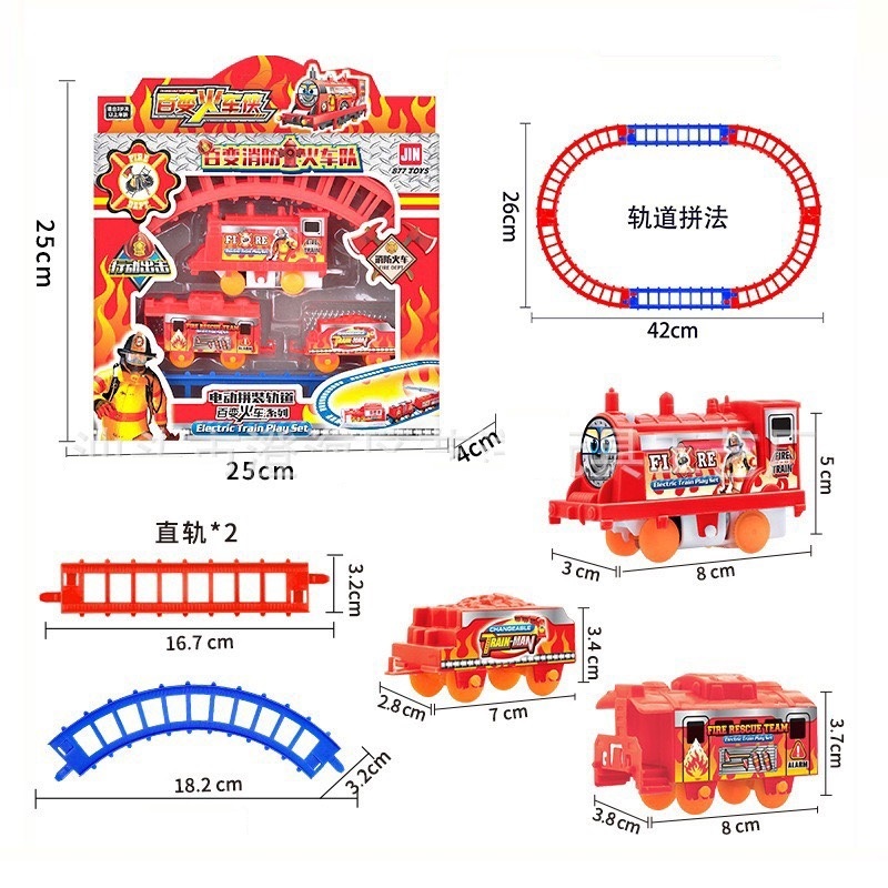 Đồ Chơi Mô Hình Xe Lửa Chạy Trên Đường Ray, Đoàn Tàu Hỏa Thomas Vui Vẻ