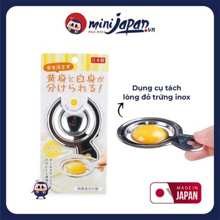 Dụng cụ tách lòng đỏ trứng inox EKO hàng nội địa nhật bản