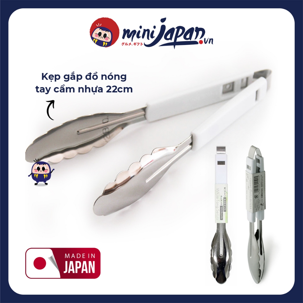 Kẹp gắp inox đa năng Echo Metal Nhật Bản 22cm Inox cao cấp không gỉ, tay cầm nhựa PP chịu nhiệt