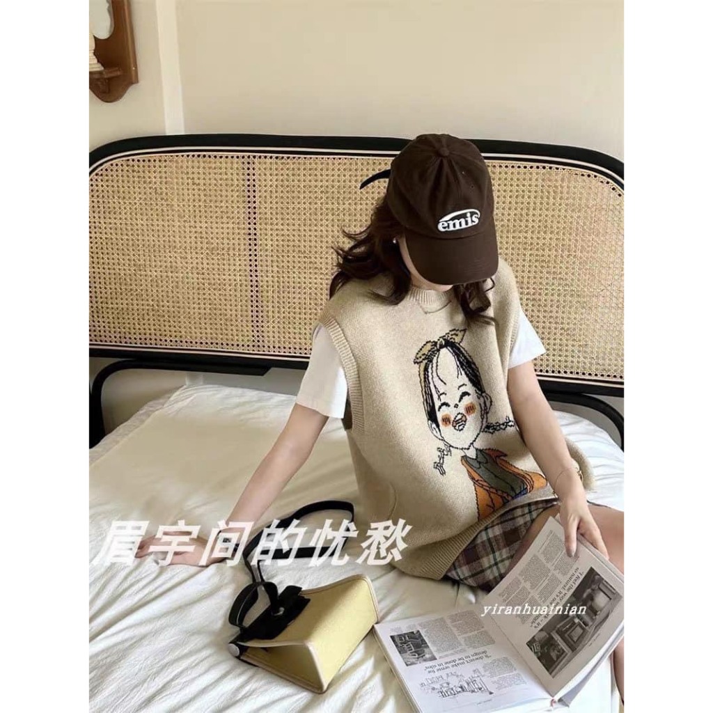 Áo Len Gile Cô Gái, Len Co Giãn