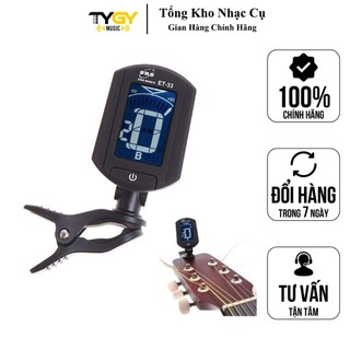 Máy lên dây đàn guitar, violin tygy music et-33 - lên chuẩn âm, chất lượng tốt