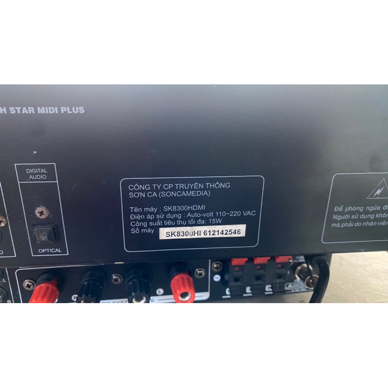 Đầu DVD Karaoke Acnos SK8300HDMI cũ - thanh lý dùng tốt