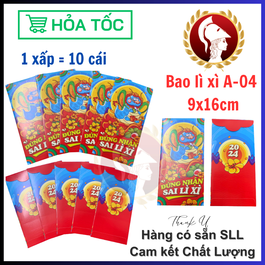 10 Bao Lì Xì, nhiều Mẫu, Bìa Cứng Chuẩn Loại 1, To Dày và Chắc Chắn, bao lì xì 2024