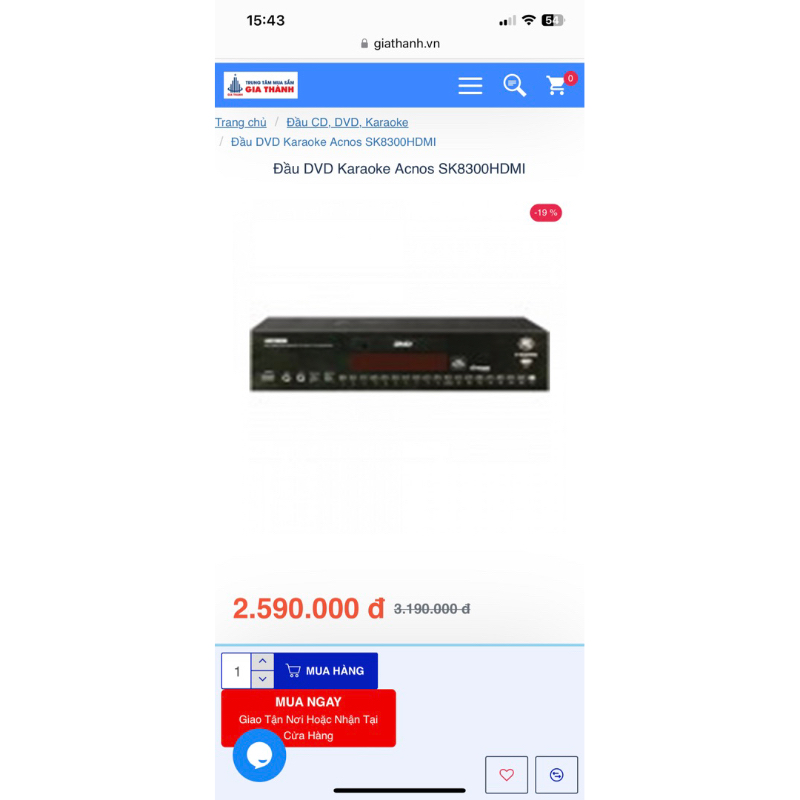 Đầu DVD Karaoke Acnos SK8300HDMI cũ - thanh lý dùng tốt