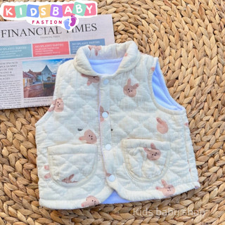 Áo Gile Xô Muslin trần bông  hoa nhí có 2 túi cho bé 3 -12 kg, Hàng thiết kế