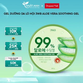 Gel Nha Đam Dưỡng Ẩm & Làm mềm Da  - Gel Lô Hội 3WB Aloe Vera Soothing Gel Hũ 300g ( Hũ)