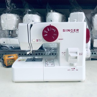 MÁY MAY GIA ĐÌNH NHẬT BẢN