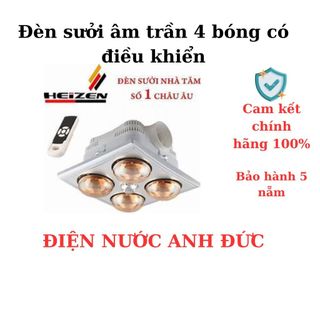 Đèn sưởi âm trần 4 bóng có điều khiển Heizen