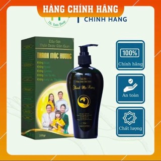 Dầu Gội Thanh Mộc Hương Chính Hãng Mẫu Mới Dạng Vòi 350ml, Dầu Gội Thảo Dược Chanh, Xả, Bồ Kết