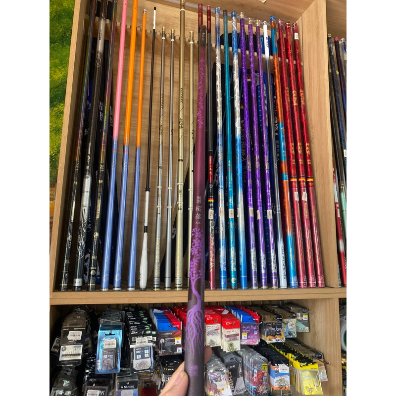 Cần tay Sakura Tím 4H chính hãng Song Bảo