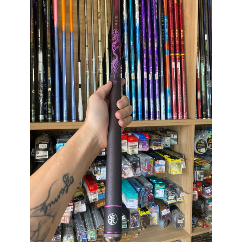 Cần tay Sakura Tím 4H chính hãng Song Bảo