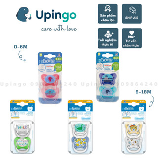 [chính hãng) set 2 ty giả / ty ngậm drbrown prevent chỉnh nha usa 0-6m/ 6-12m cho bé