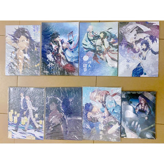 Tranh ảnh doujinshi đồng nhân couple Hoang Liên Âm Dương Sư