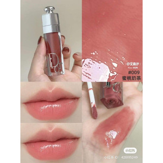 Son Dưỡng Dior Maximizer Full Size 6ml Mẫu mới