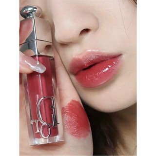 Son Dưỡng Dior Maximizer Full Size 6ml Mẫu mới