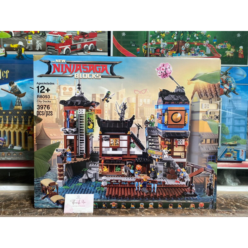 Đồ chơi lắp ráp R8093 06083 180093 70657 Bến cảng – Xếp hình thông minh