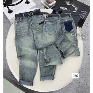 Quần baggy jean lưng cao túi phối màu cá tính VIENS STORE