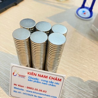 Nam châm viên D20x3mm, nam châm trắng siêu mạnh